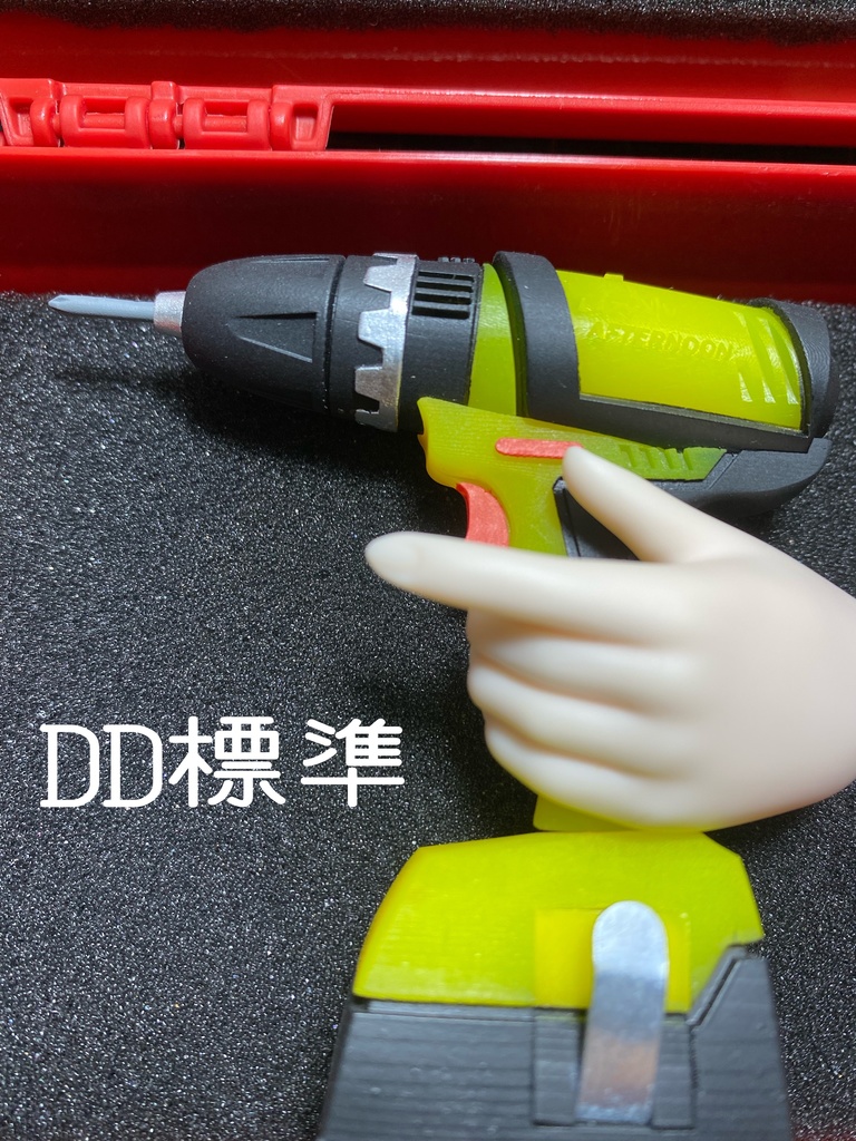 1/3スケール 工具シリーズ