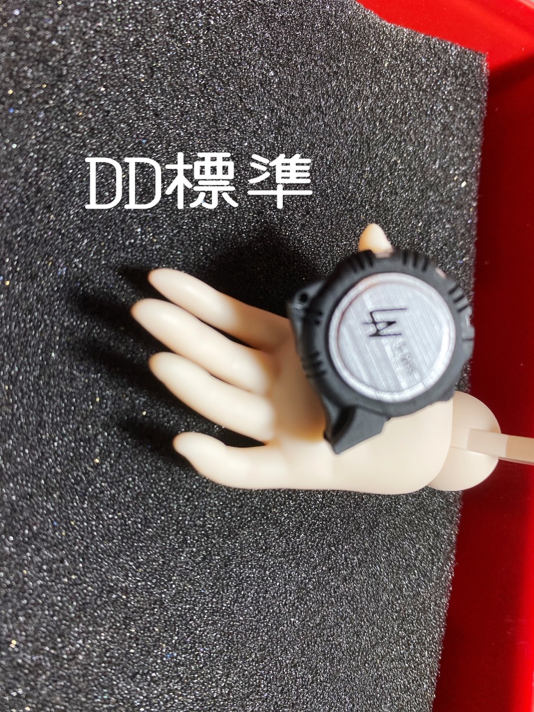 1/3スケール 工具シリーズ