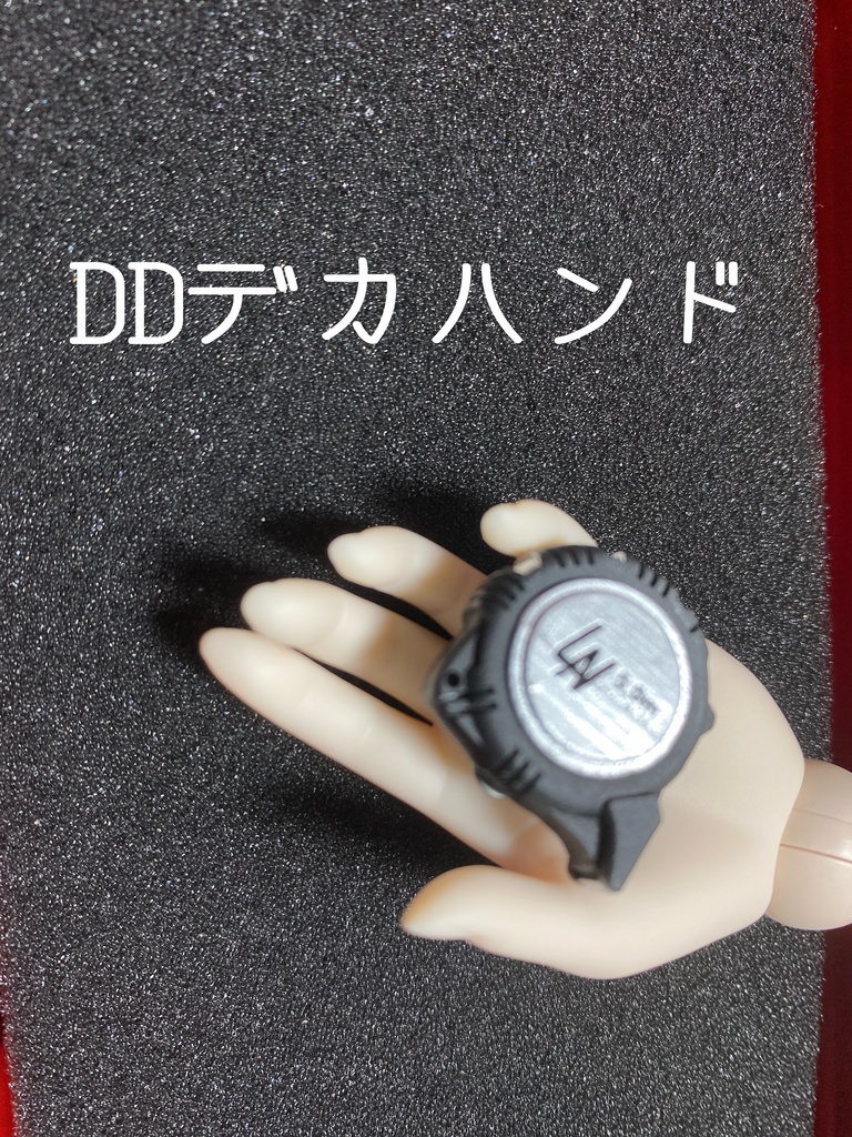 1/3スケール 工具シリーズ