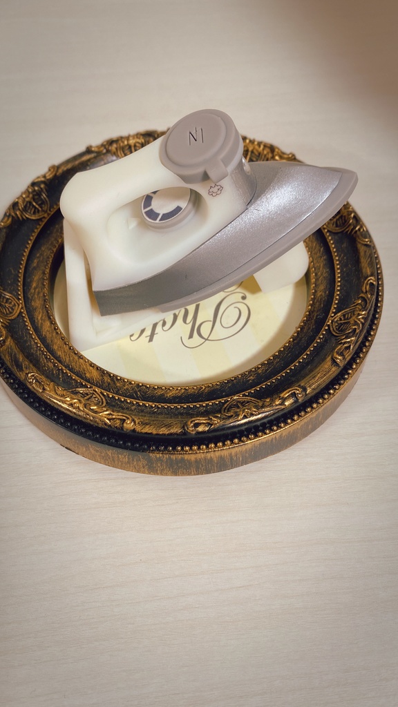 1/3スケール スチームアイロン