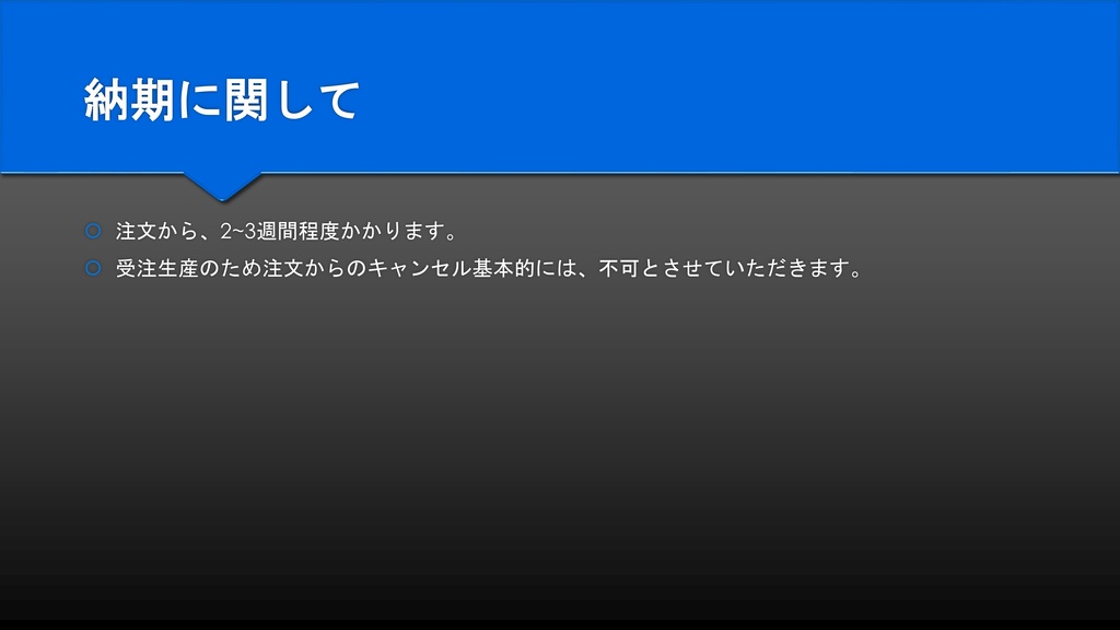 【終了】【Gen3.0】ブルアカ ノア銃 カービンキットのみ