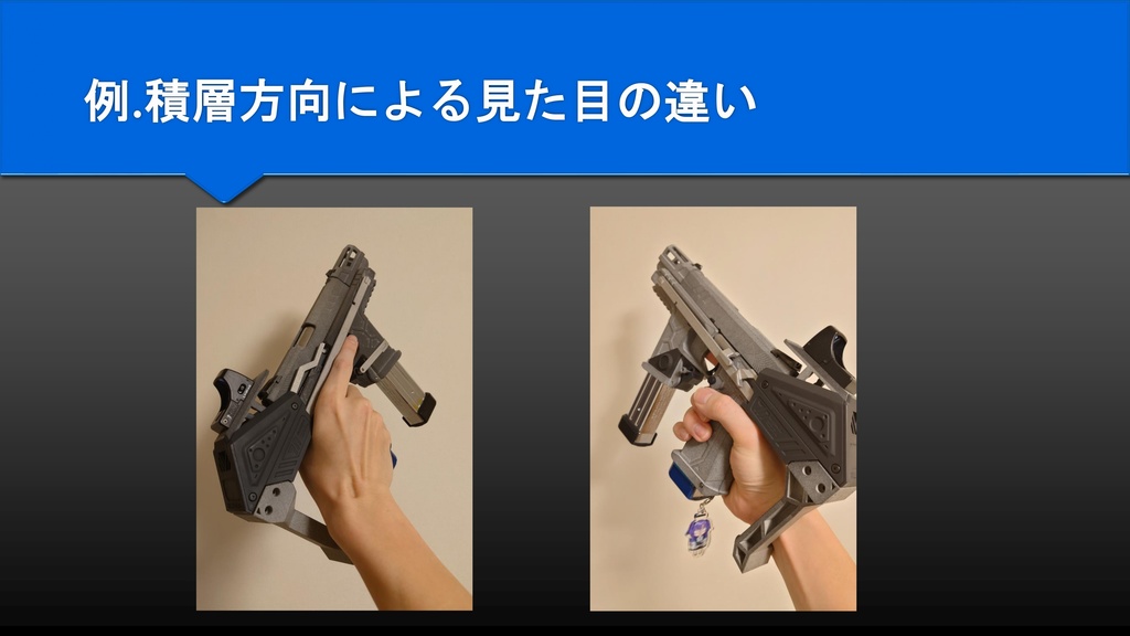 【終了】【Gen3.0】ブルアカ ノア銃 カービンキットのみ