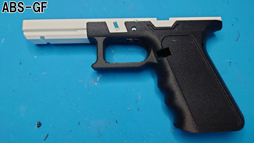 第17号ヴァルキューレ制式拳銃 改造キット