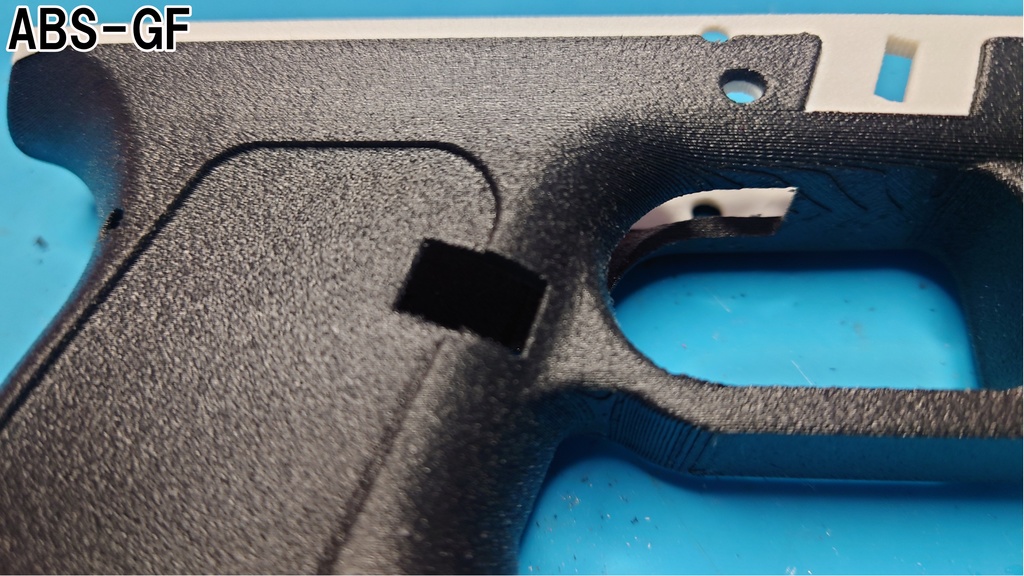 第17号ヴァルキューレ制式拳銃 改造キット