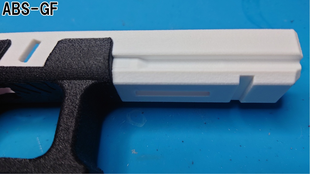 第17号ヴァルキューレ制式拳銃 改造キット