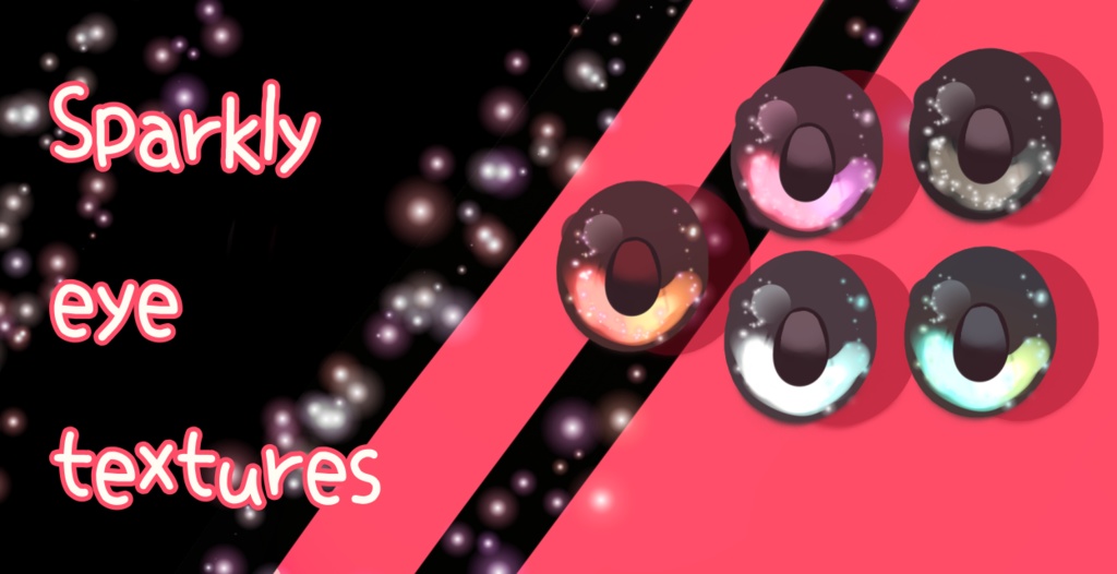 🌸 [FREE] 🌸Sparkly Eye Textures