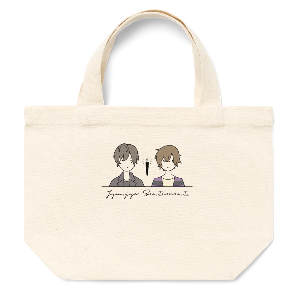 伊柳トートバッグ