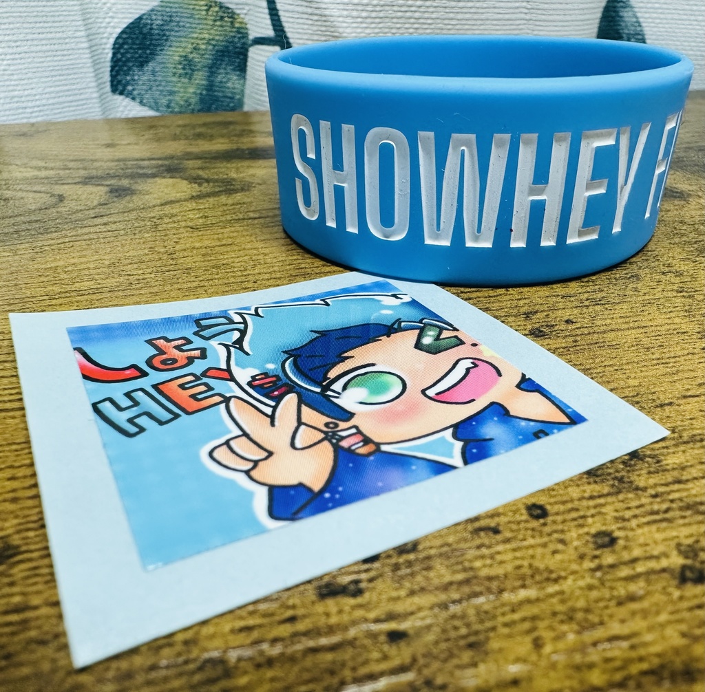 しょうHEY3点セット(ラバーバンド＋ステッカー＋ポストカード)