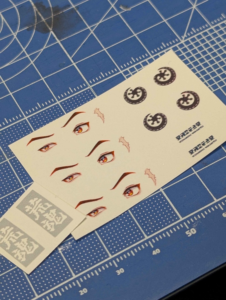 「泥棒猫と狛野真斗」未塗装未組立てガレージキット