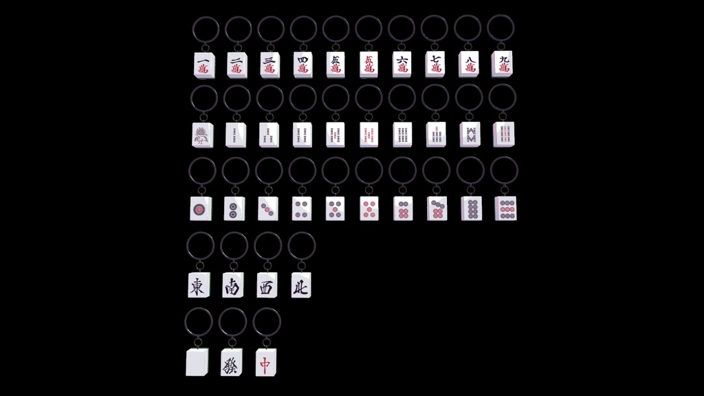 麻雀牌イヤリング 全37牌