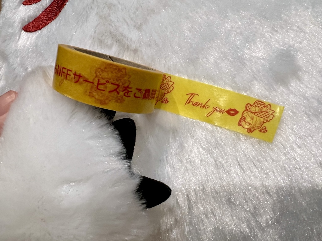 マスキングテープ（コヤンのおみせやさん風）
