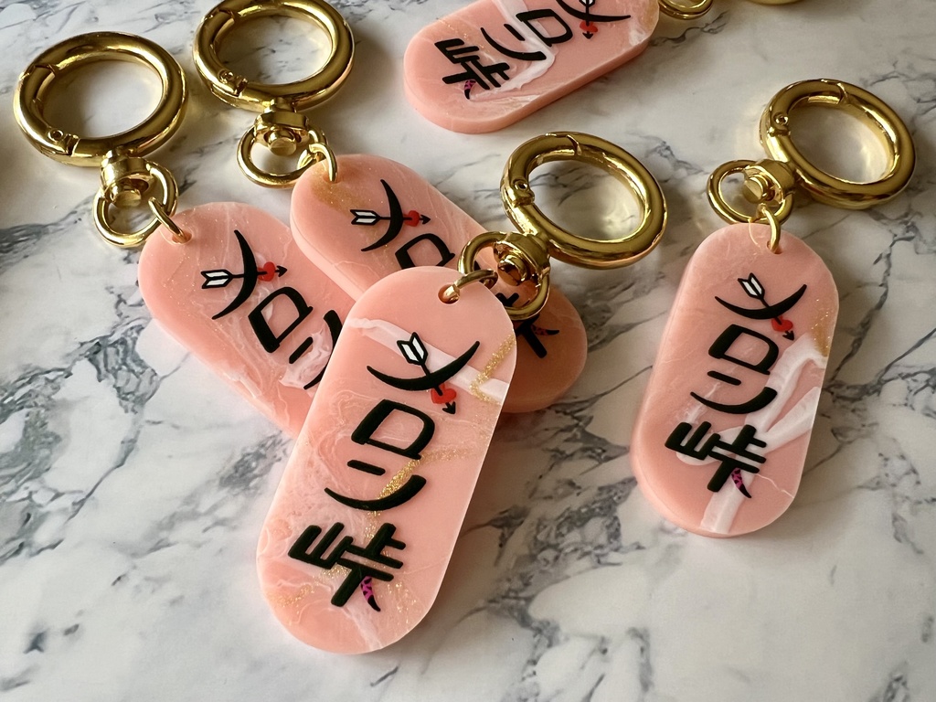 メロン峠アクキー(生ハムカラー)