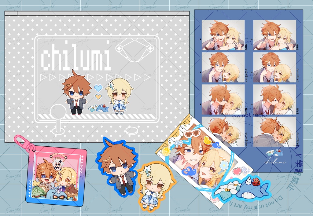 タル蛍ゲーセンデートグッズセット