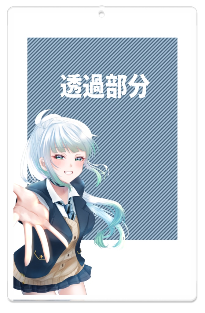 一緒にお出かけ!お写真アクキー Bデザイン