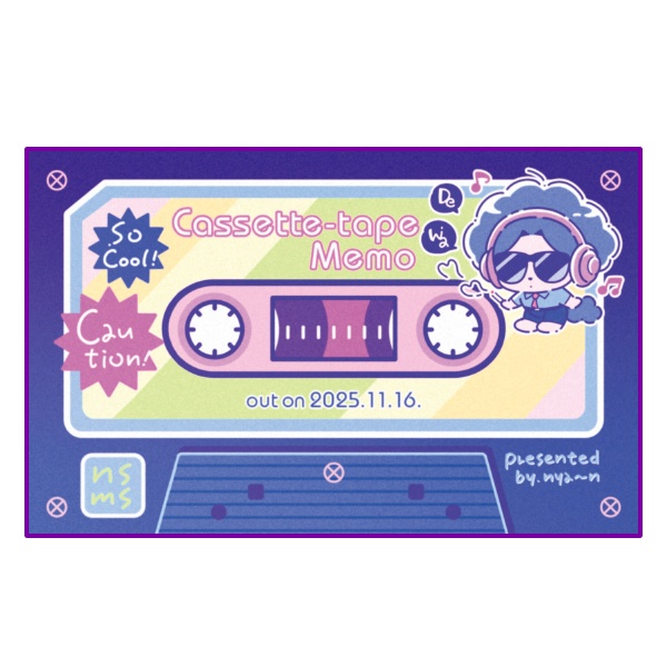 カセットテープ型メモパッド