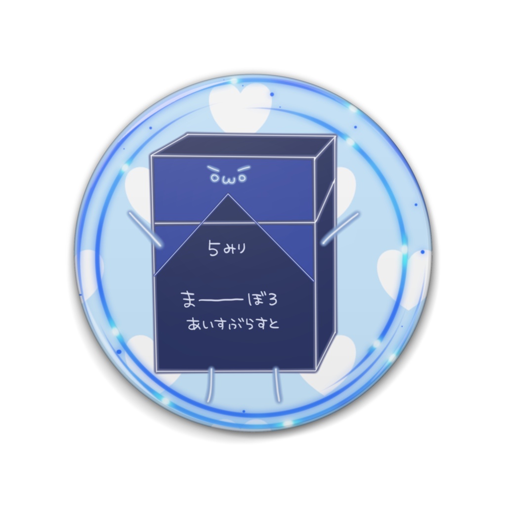 まーぼろ君の缶バッチ