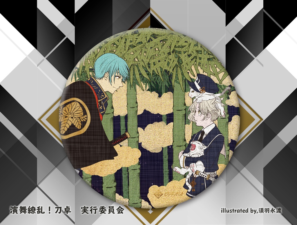 開催記念イラスト ワイヤレス充電器 全2種