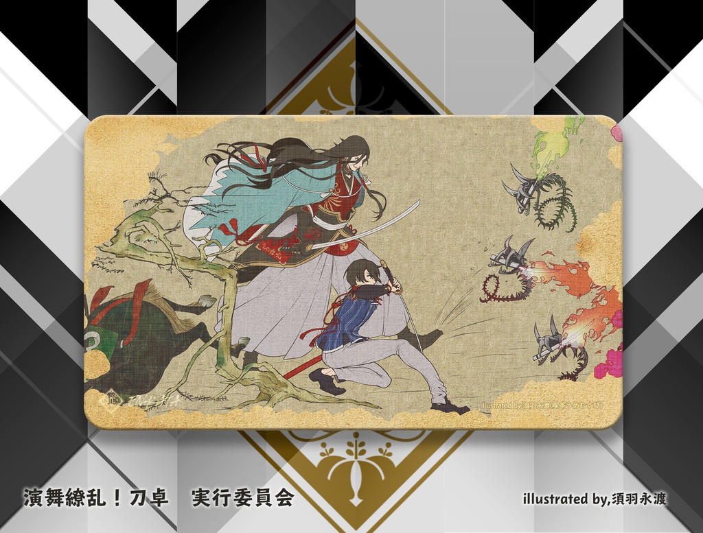 開催記念イラスト モバイルバッテリー 全5種