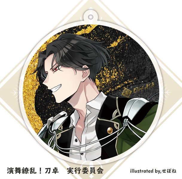 開催記念イラスト アクリルキーホルダー 全5種