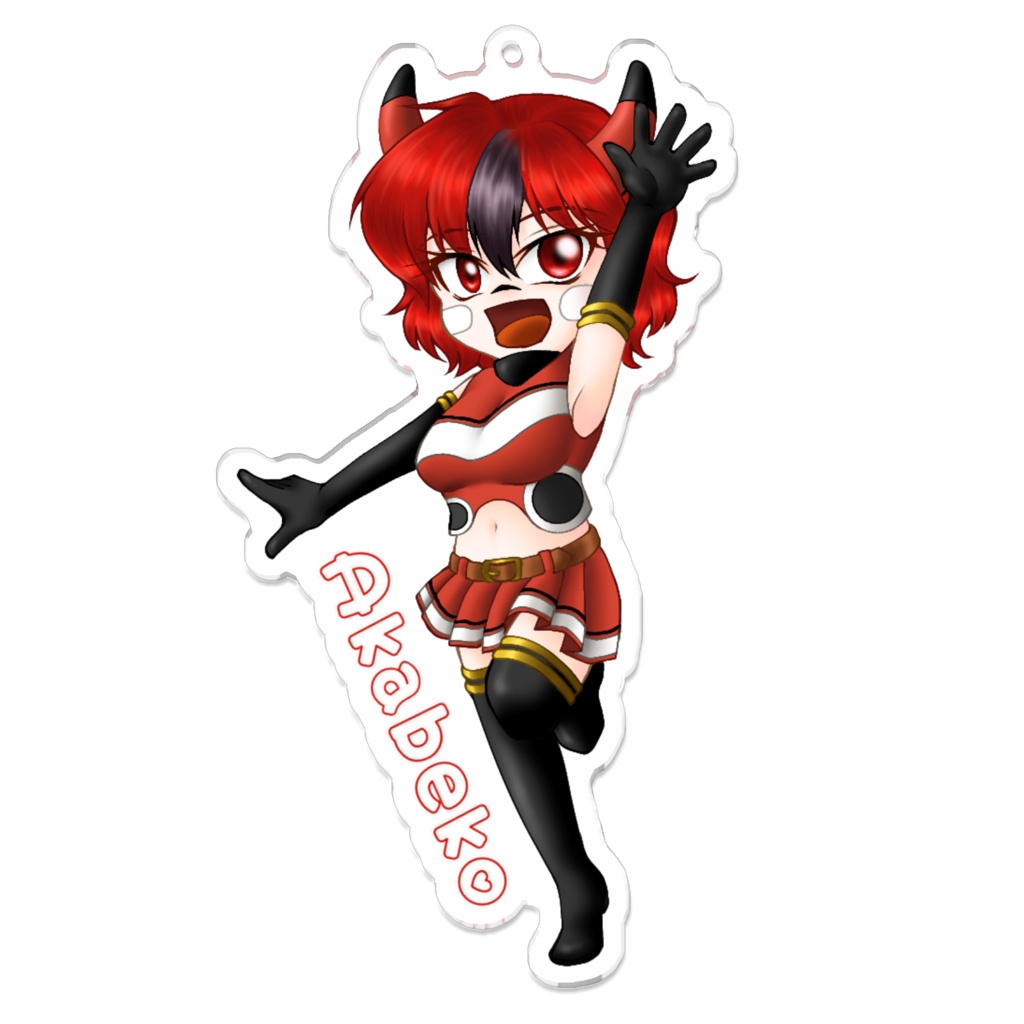 あかべこちゃんアクリルキーホルダー(コーティングなし)