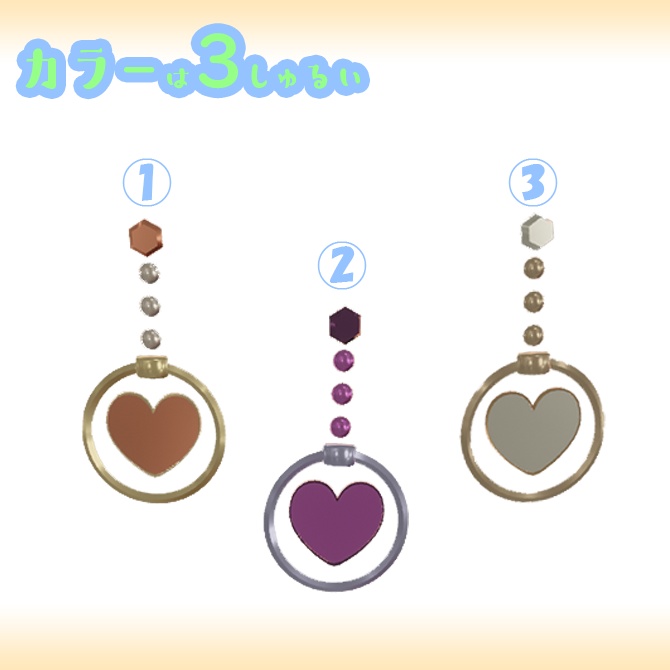 【Quest対応】ハートイヤリング