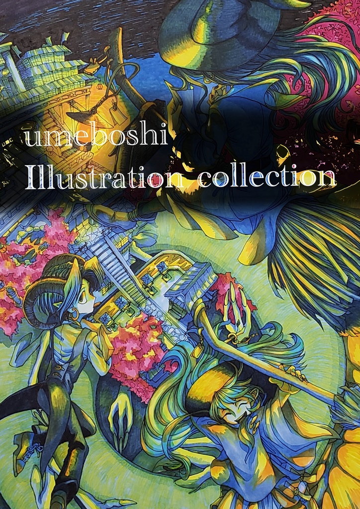 umeboshi Illustration collection