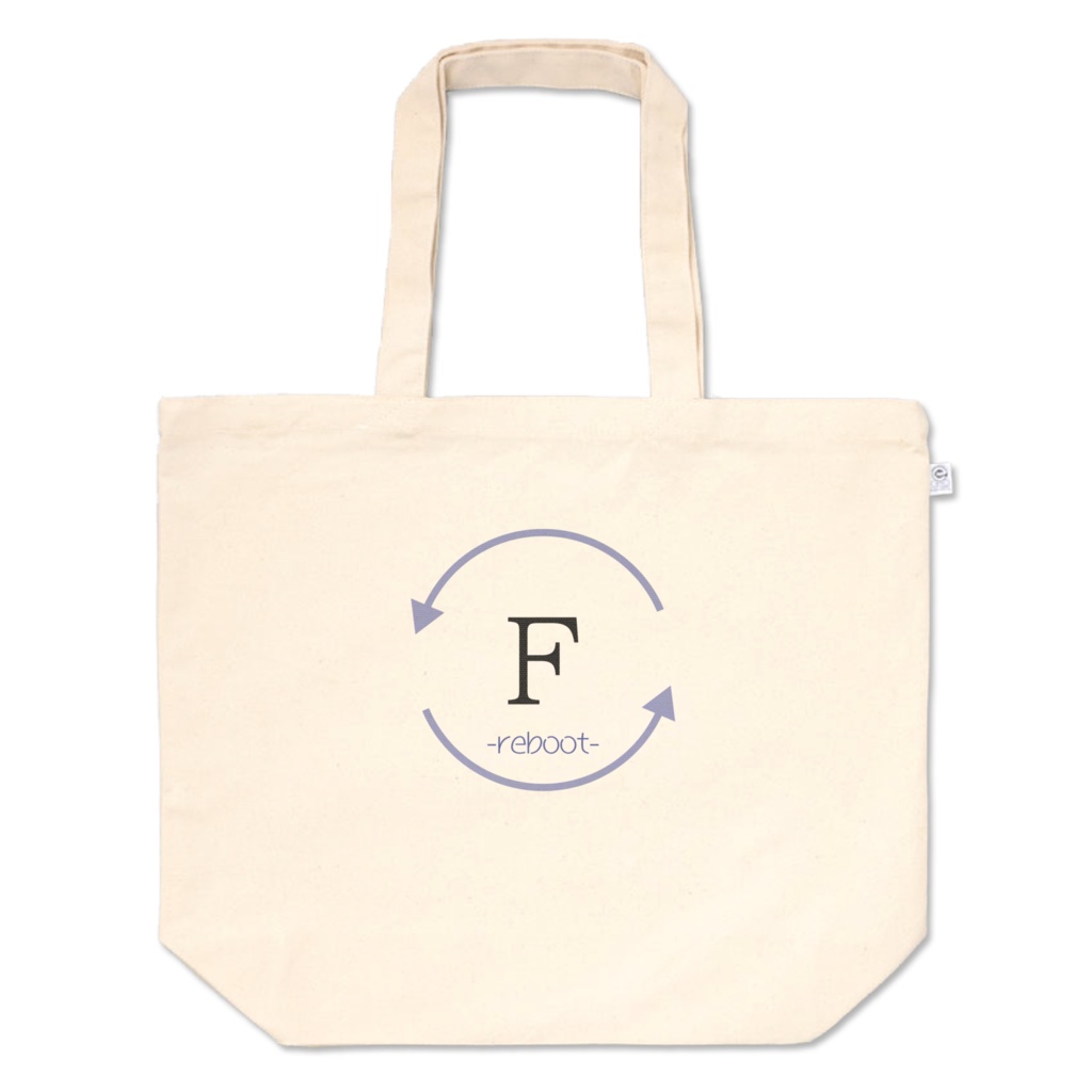 「F」トートバッグ(L)
