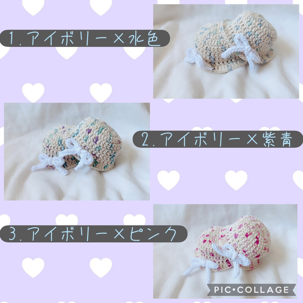 にじぱぺ向け 帽子 ハット 白リボン