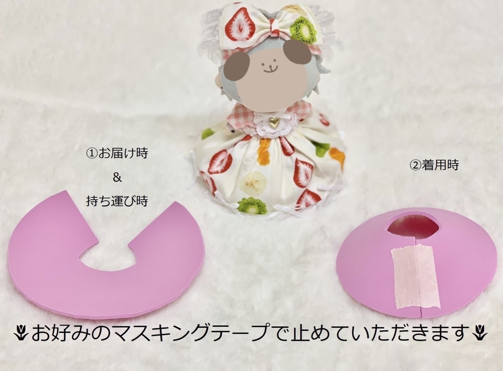 👑昼下がりのお出掛けおべべ👑