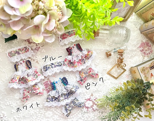 【ぷにみお用】ベリーフェスタおべべ🫐🍓