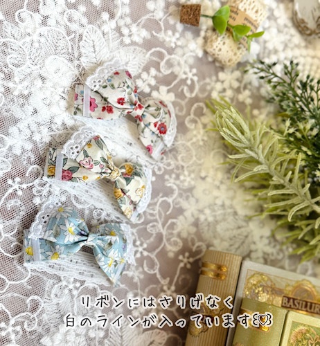 【ぷにみお用】小花柄のお出掛けおべべ🌷
