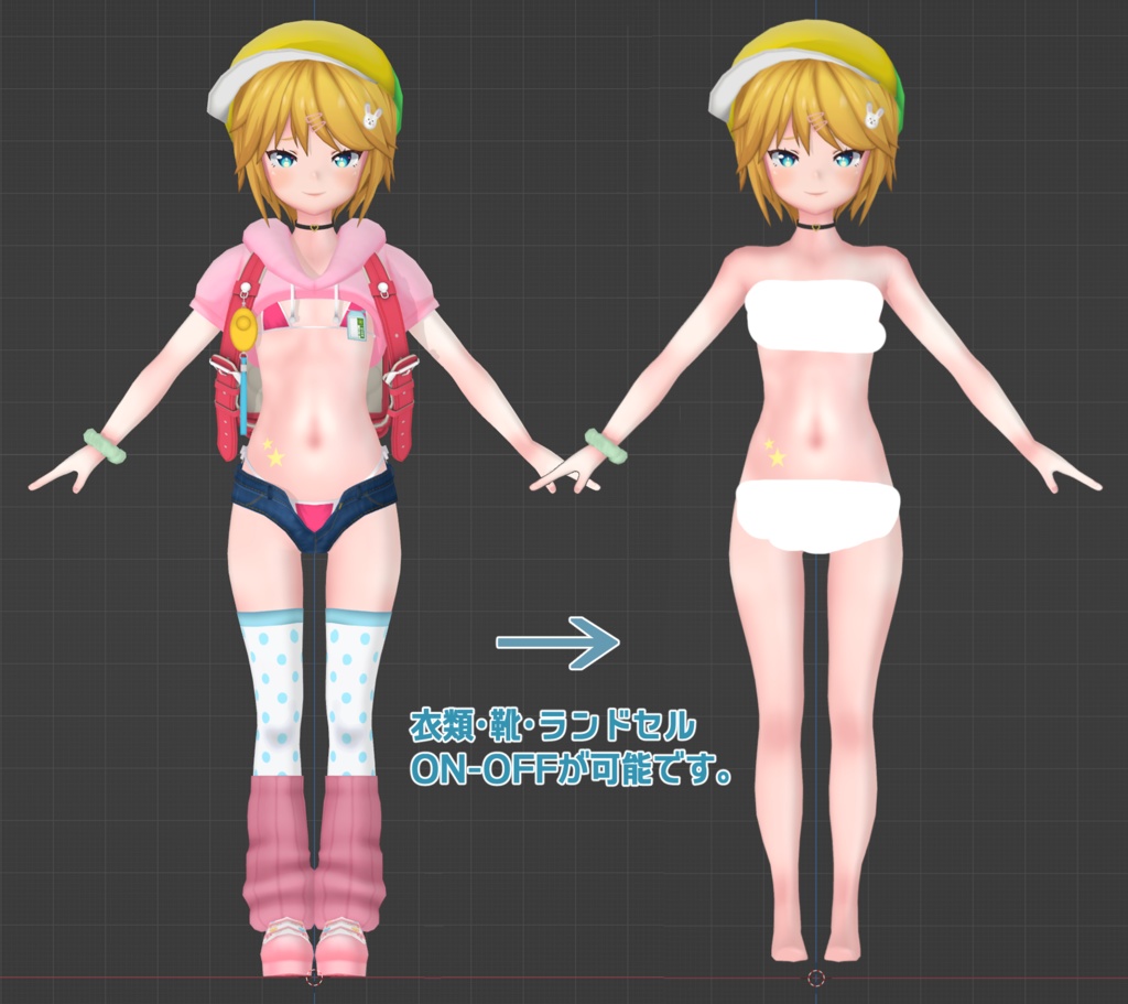 【オリジナル3Dモデル】 希音ちゃん -KINEchan-