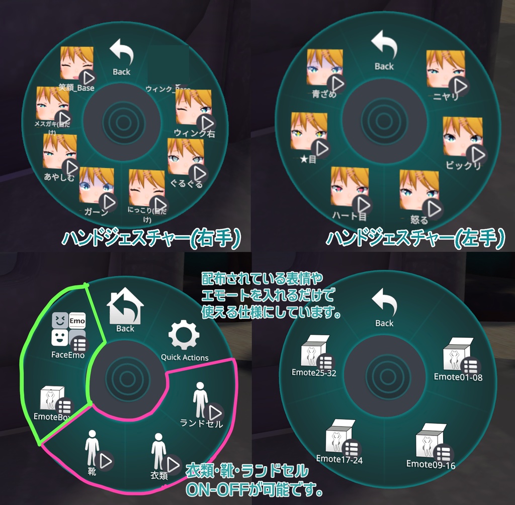 【オリジナル3Dモデル】 希音ちゃん -KINEchan-