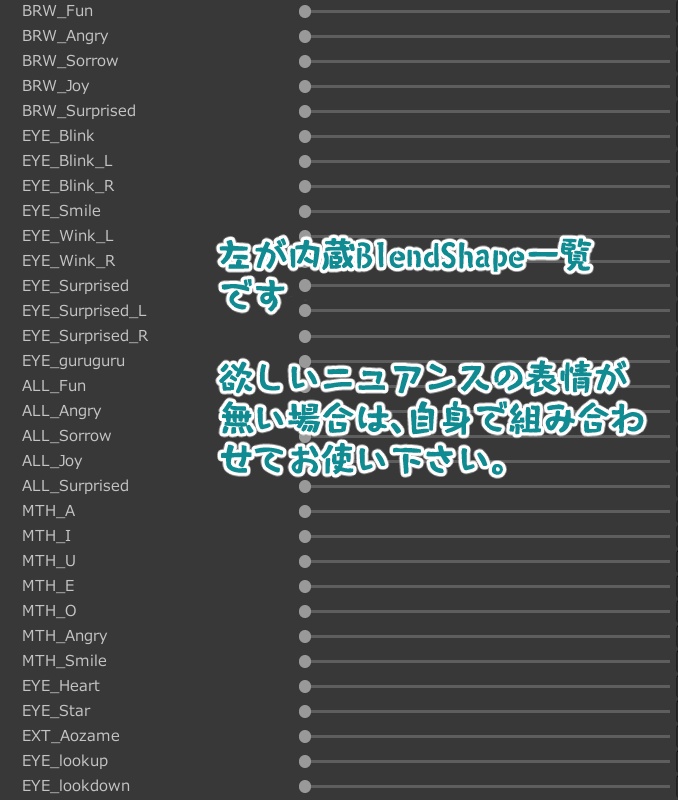 【オリジナル3Dモデル】 希音ちゃん -KINEchan-