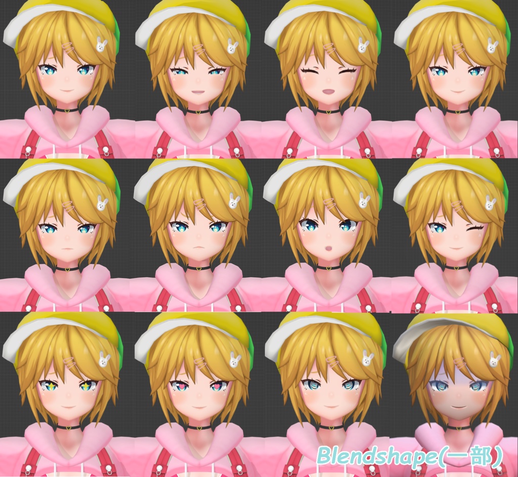 【オリジナル3Dモデル】 希音ちゃん -KINEchan-