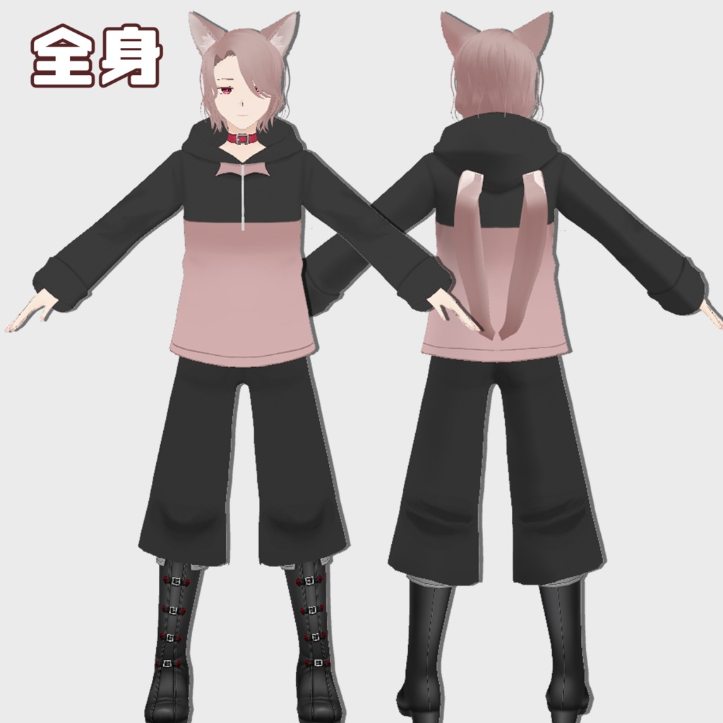 【VRoidモデル】猫耳ゆるふわ男の子