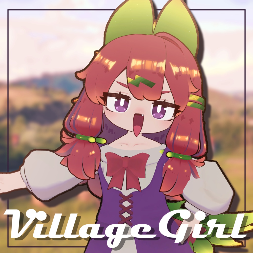 【MA対応】VillageGirl【まめふれんず対応】