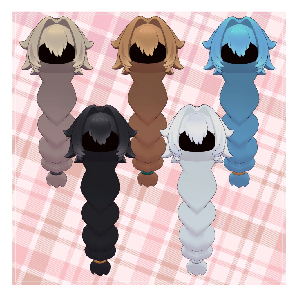 【まめふれんず対応】はねっけみつあみ【MA対応】