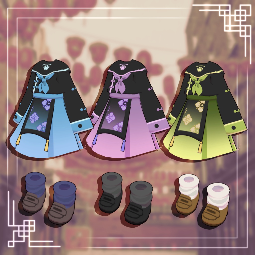 【まめふれんず対応】花帆装【MA対応】