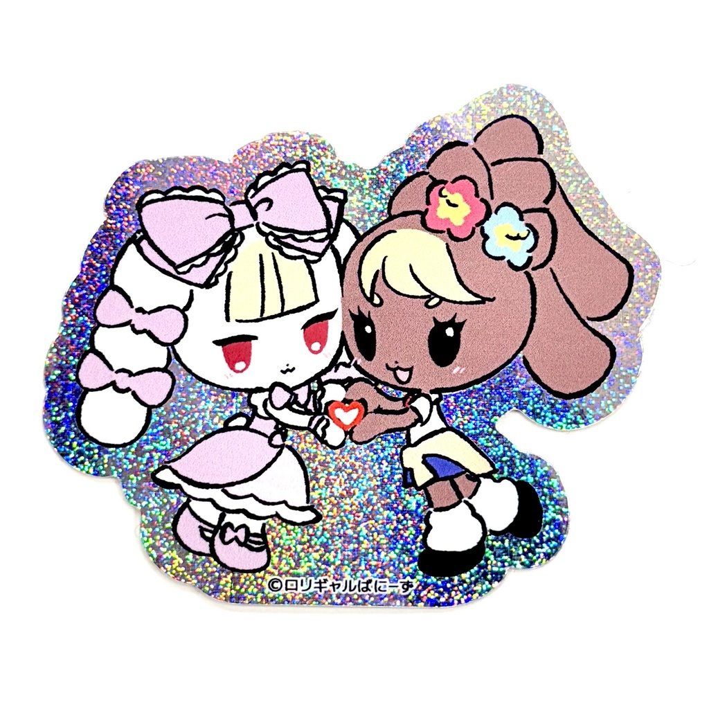 ラメラメ！ダイカットステッカー　ウチらのニコイチ2ショVer.