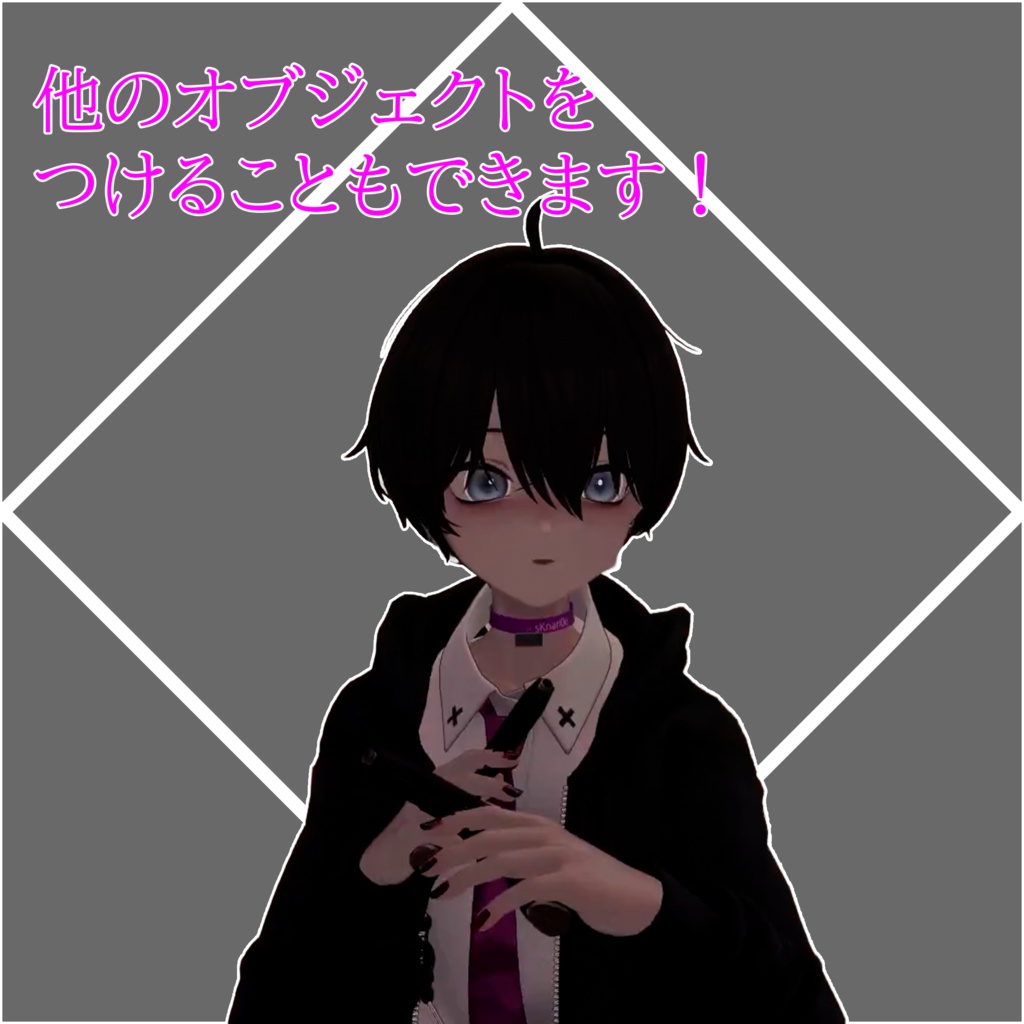 【手に持てる】ダンベルイヤリング Dumbbell Earring【VRChat ・ 全アバター対応】