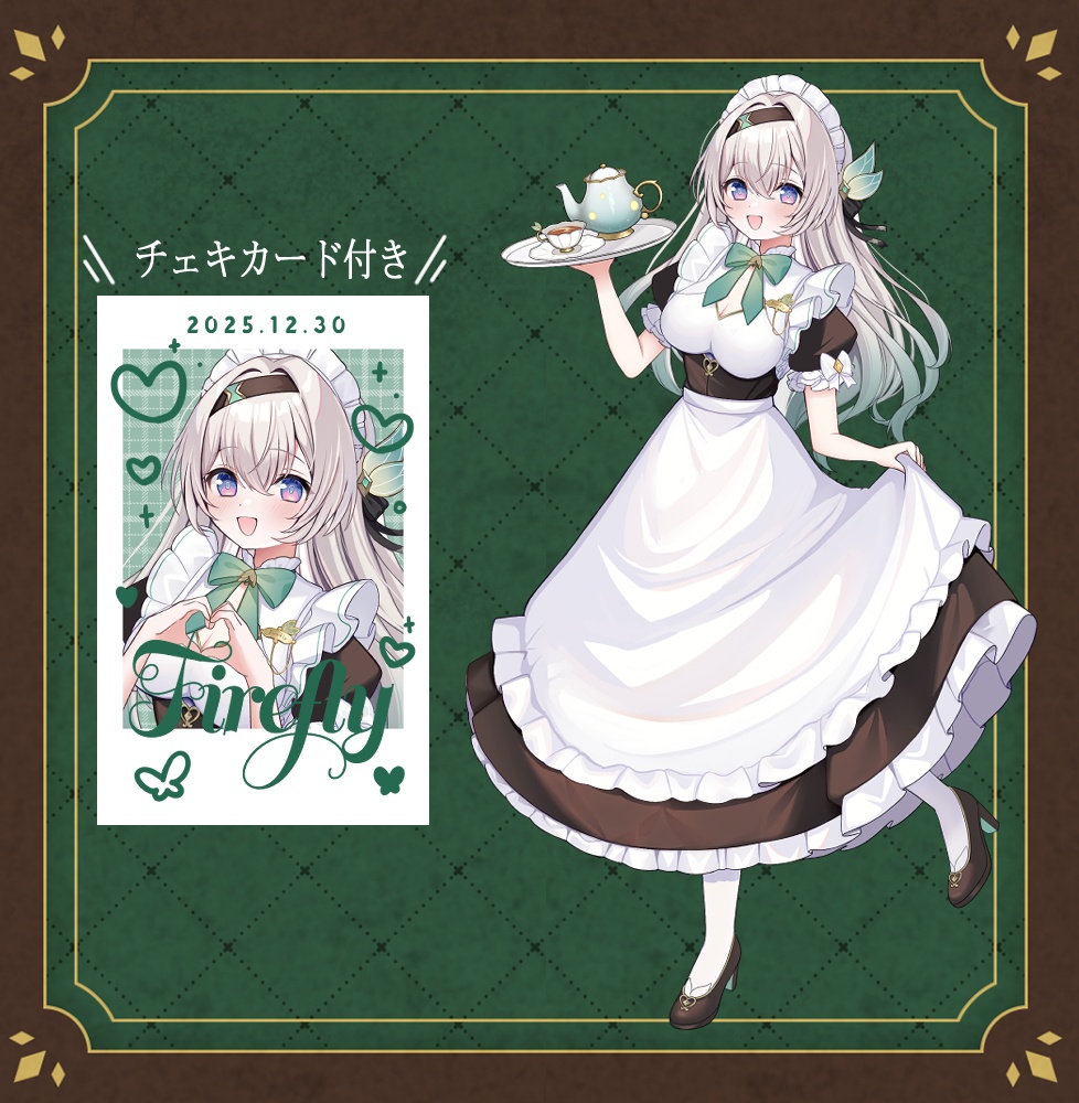 【非公式】メイドホタルアクリルスタンド(単品)【C107】