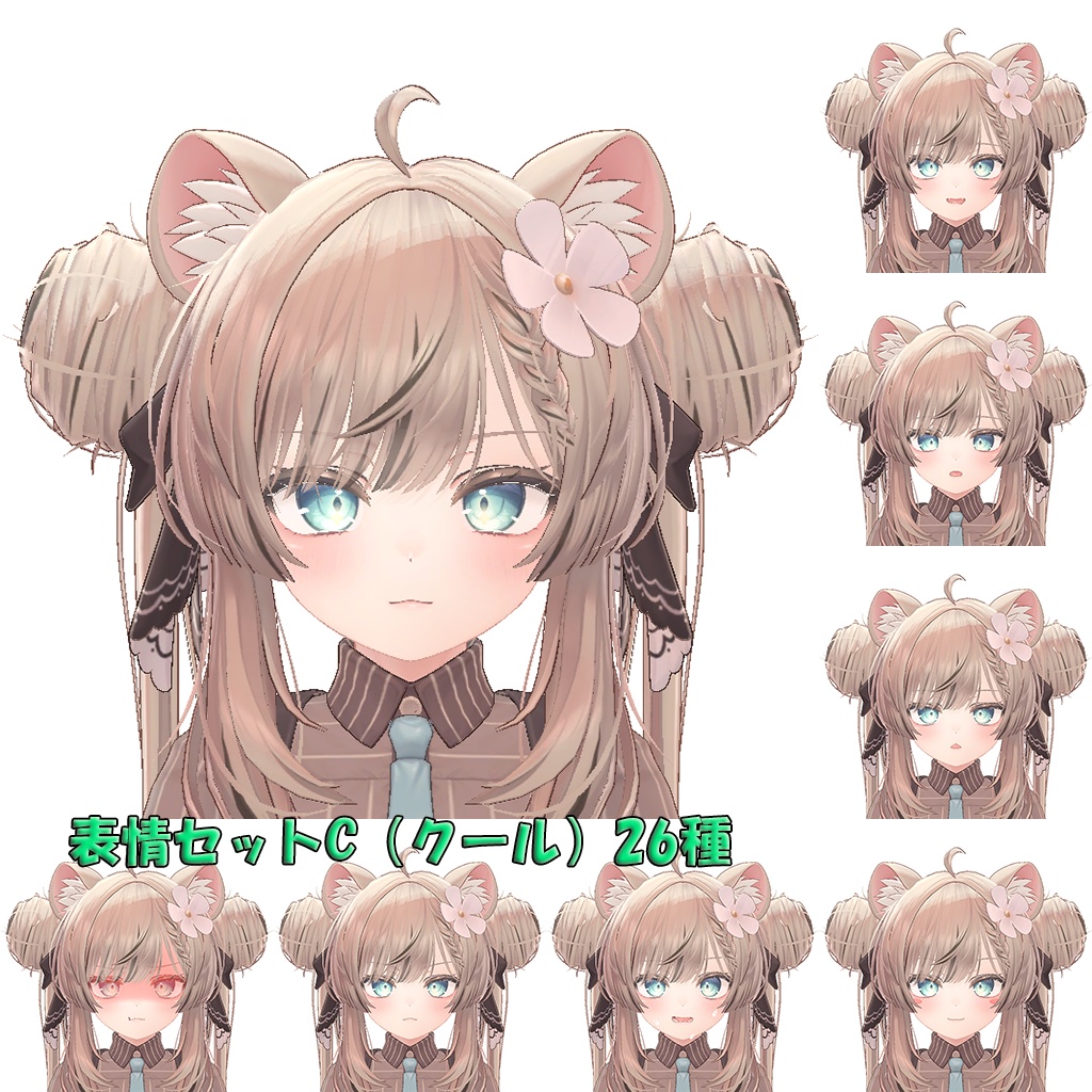 ENJOYパッケージ for マヌカちゃん