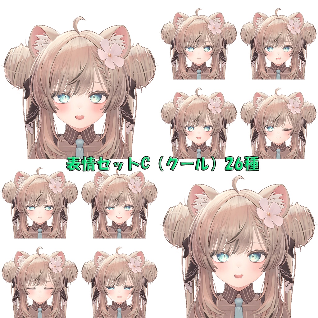 ENJOYパッケージ for マヌカちゃん