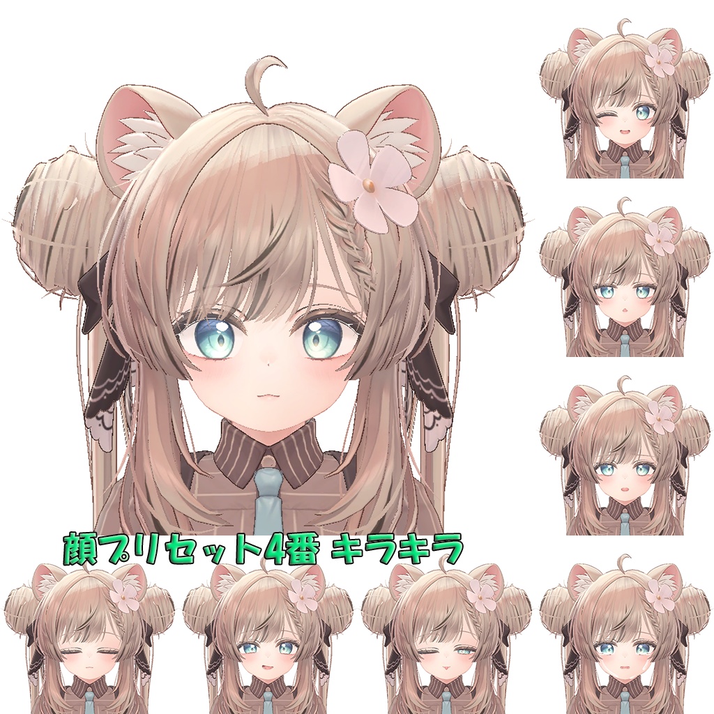 ENJOYパッケージ for マヌカちゃん