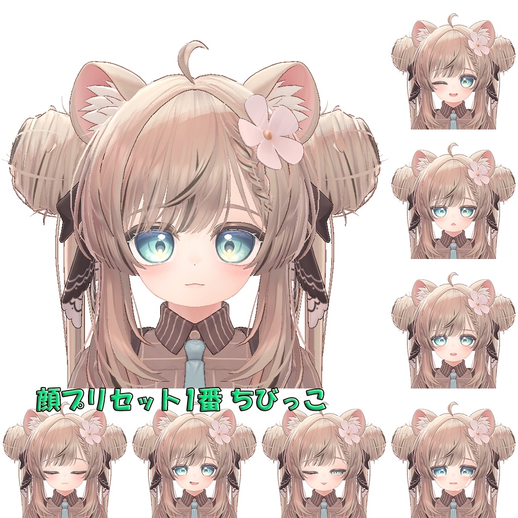 ENJOYパッケージ for マヌカちゃん