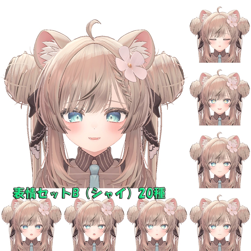 ENJOYパッケージ for マヌカちゃん