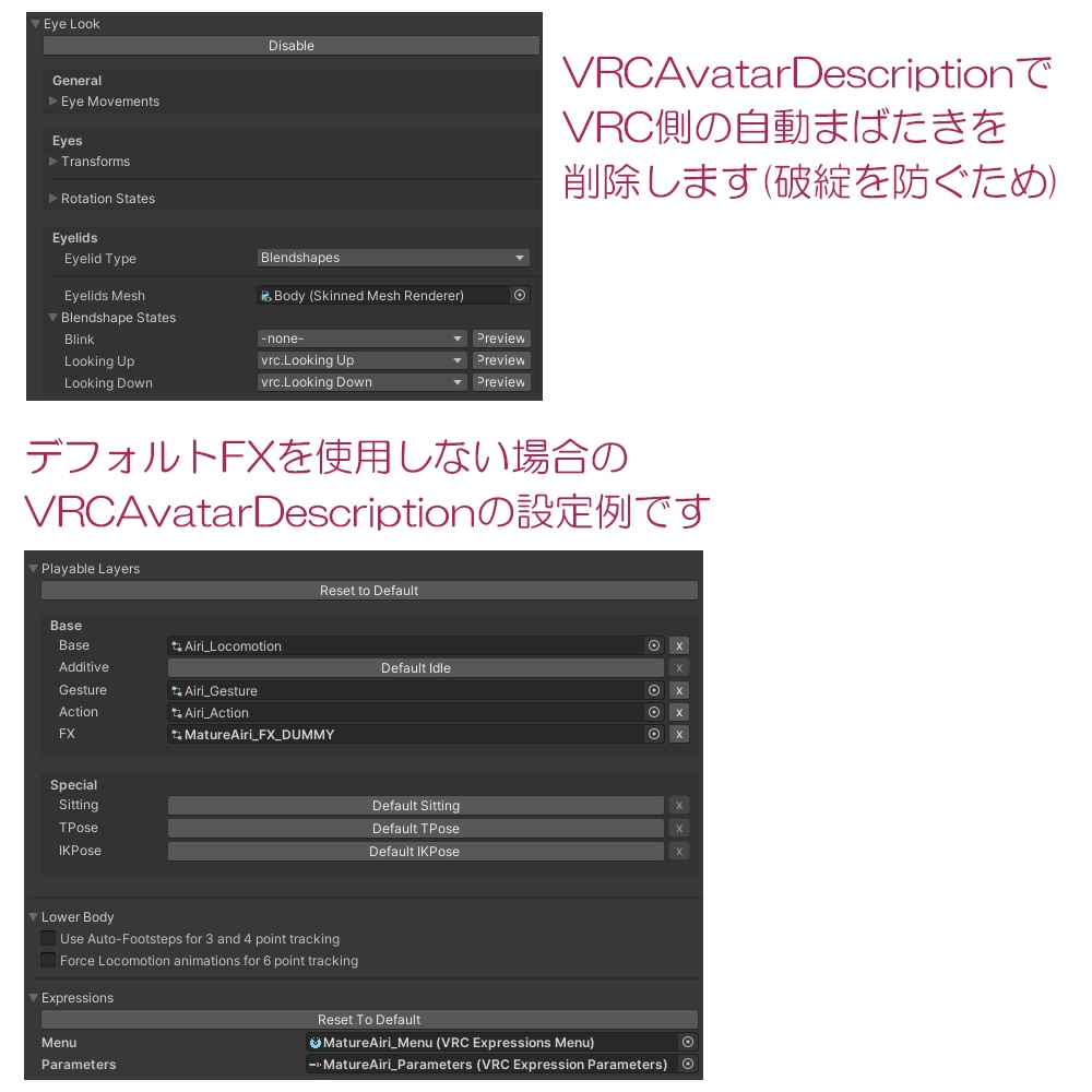 愛莉ちゃんお姉さん改変プリセット+表情