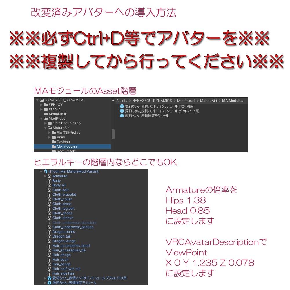 愛莉ちゃんお姉さん改変プリセット+表情