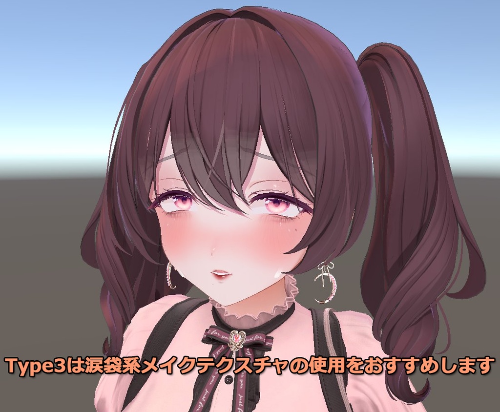 動く!!ミルティナちゃんお姉さん改変プリセット